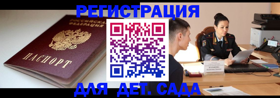 форма 3 в Нижней Туре